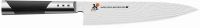 COUTEAU DE CUISINE JAPONAIS MIYABI 7000D CHEF 20 CM