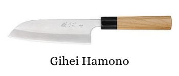 Couteau japonais artisanal par Gihei Hamono