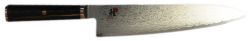COUTEAU DE CUISINE JAPONAIS MIYABI 5000DP CHEF 24 CM