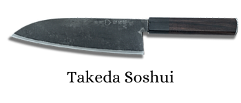 Couteau japonais artisanal  Soshui Takeda