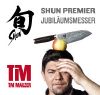 OFFRE SUR LA GAMME SHUN PREMIER