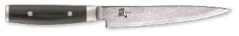 COUTEAU JAPONAIS YAXELL "RAN" - TRANCHEUR 18 CM