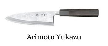 Couteaux japonais artisanal Arimoto Yukazu