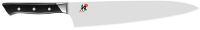 COUTEAU DE CUISINE JAPONAIS MIYABI 600S CHEF 27 CM