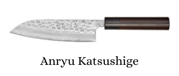Couteau japonais artisanal Anryu Katsushige