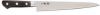 COUTEAU JAPONAIS TRANCHEUR 24 CM JAKU FORGE