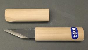 Couteau japonais kiridashi manche magnolia - gaucher