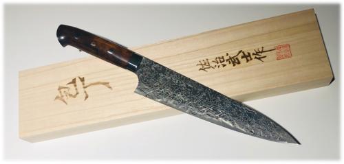 Couteau japonais artisanal SG-2 Damas Nashiji Polish de Takeshi Saji - Chef/Gyuto 210 mm