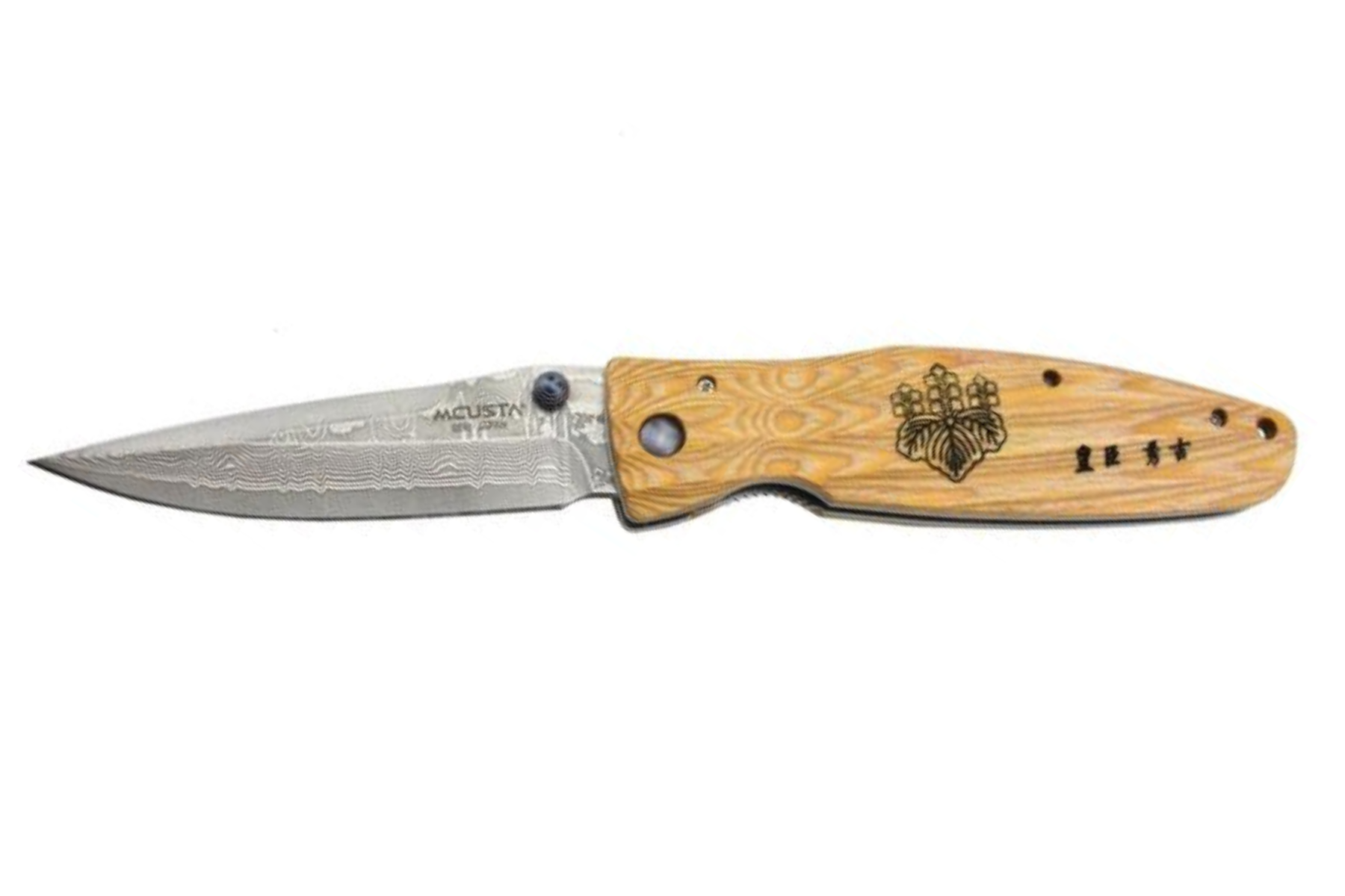Couteau japonais Mcusta Sengoku - pakka wood jaune - VG10 Damas