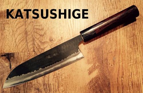 Couteaux japonais Katsushige