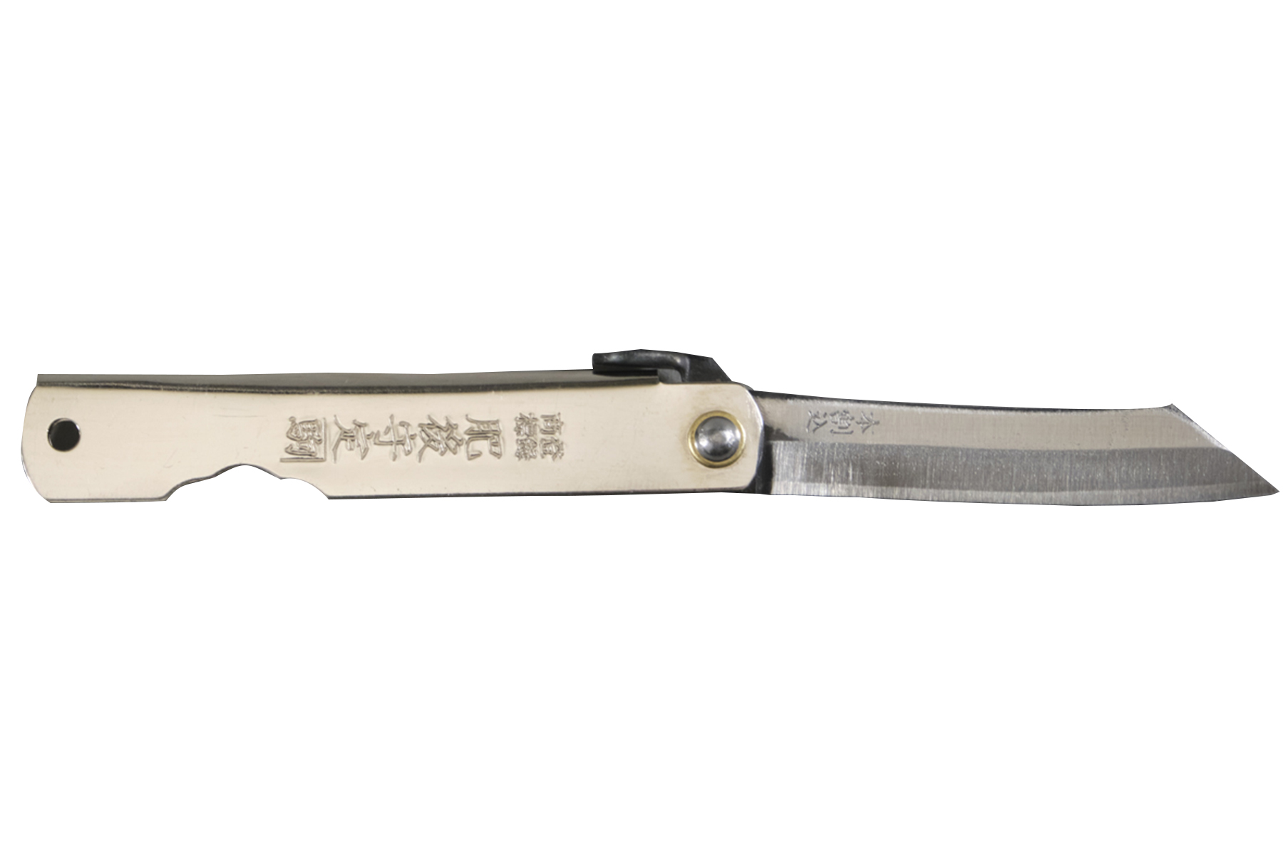 Couteau japonais Higonokami Motosuke Nagao - BEL-667