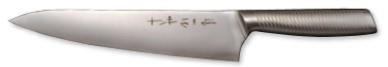 Couteau japonais Yaxell Sayaka - Couteau de chef 20 cm