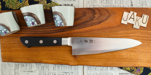 Couteaux de cuisine japonais Jaku forgés