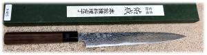 Couteau artisanal japonais Sukenari - Sujihiki 240 mm SG-2 Damas
