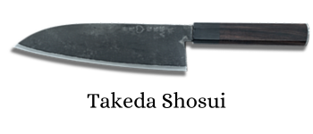 Couteau japonais artisanal Soshui Takeda