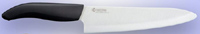 Couteau en céramique Kyocera chef 18 cm - FK-180WH-BK