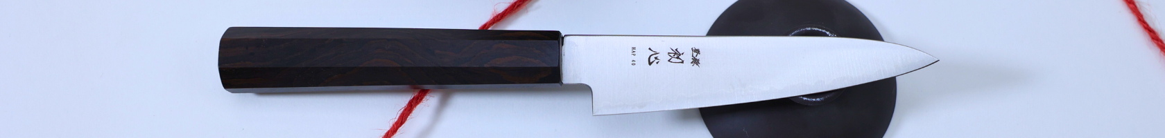 Couteau japonais Hatsukokoro HAP40