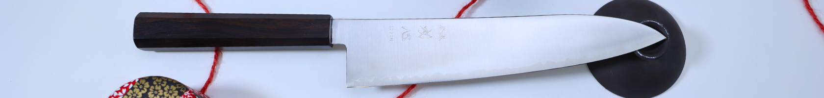 Couteau japonais Hatsukokoro ZDP-189