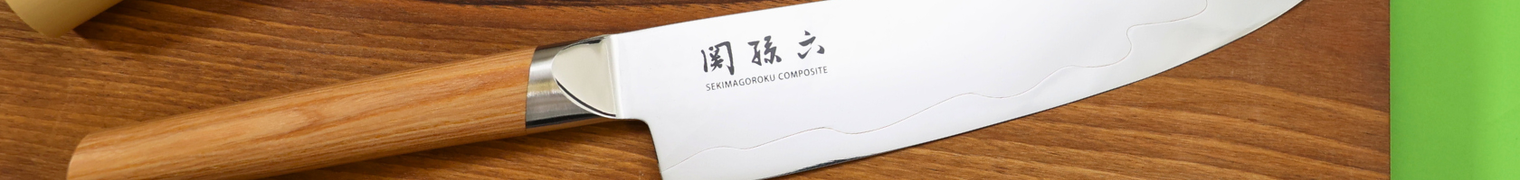 Couteaux japonais Kai Seki Magoroku Composite